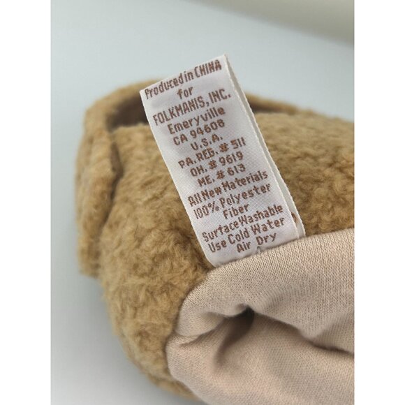 Folktails Folkmanis 3 Ducklings in a Basket Finger Puppet Furry Folk Toy Cute - Picture 8 of 10